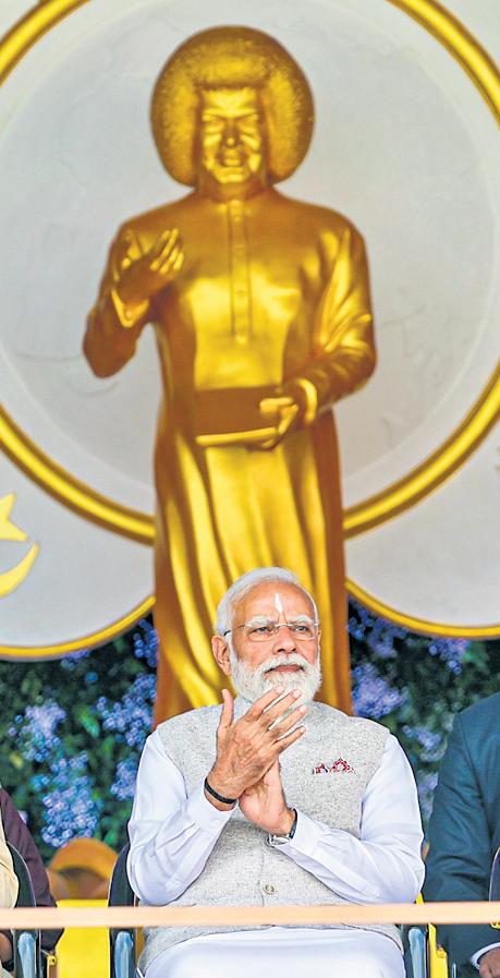 PM homage to Sathya Sai Baba at birth centenary celebrations