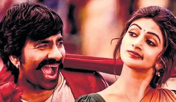 Mass Jathara gets OTT premiere date