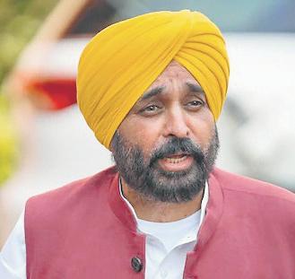 'World-class univ named after Guru Tegh Bahadur to be set up in Punjab'