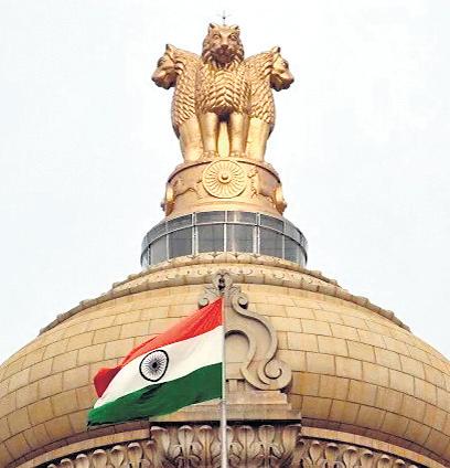 Centre to unveil Constitution in nine languages, including Nepali, today