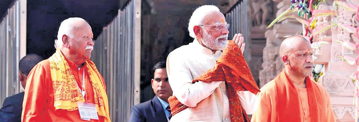 PM FLAGS ‘DHARMA’ AT AYODHYA TEMPLE