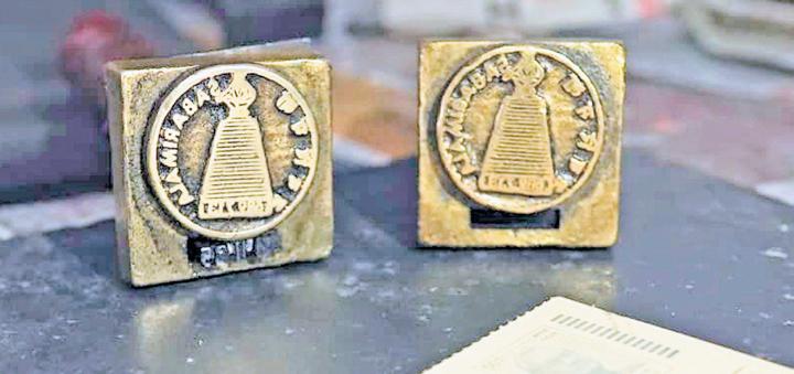 Letters to Sabarimala PO get a 'divine' touch