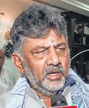 Will put an end to K'taka 'confusion' soon, says Kharge