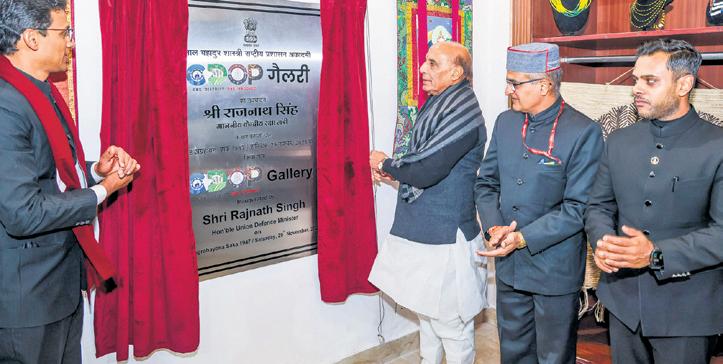 Pak to be blamed for Op Sindoor: Singh