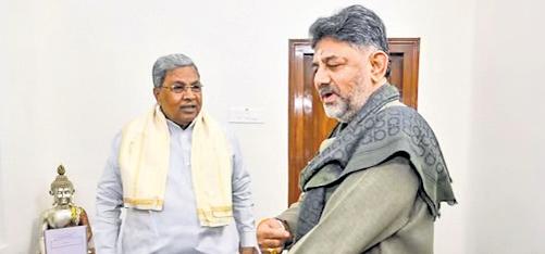 No rift, will follow Delhi decision: Sidda, DKS