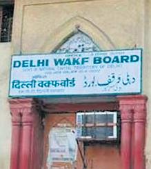 Waqf boards fight portal glitches