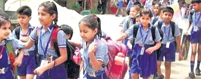 Nursery admission forms for pvt schools to be released today
