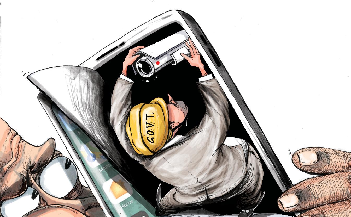 BUILDING A DATA FORTRESS WITH A FLAWED DESIGN