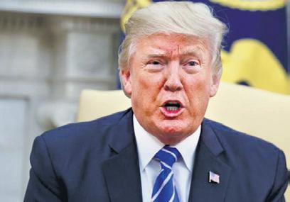 Trump stamp on country road to US consulate in T'gana