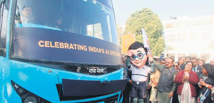 Govt wants Al Grind for school, college students