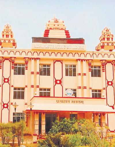 Tirupati Police reaches Odisha to meet Sanskrit varsity sexual assault survivor