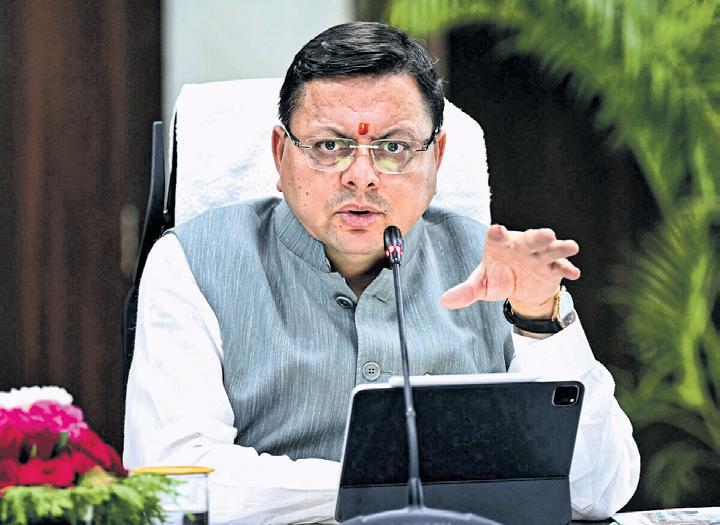 ‘UCC about women security, not surveillance’