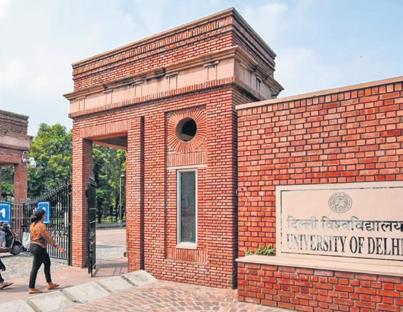 Delhi University extends scholarship application deadline to December 22