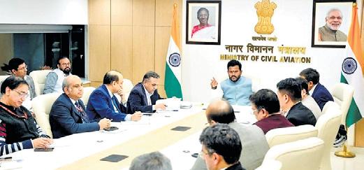 Inspections at 10 airports to assess ground situation