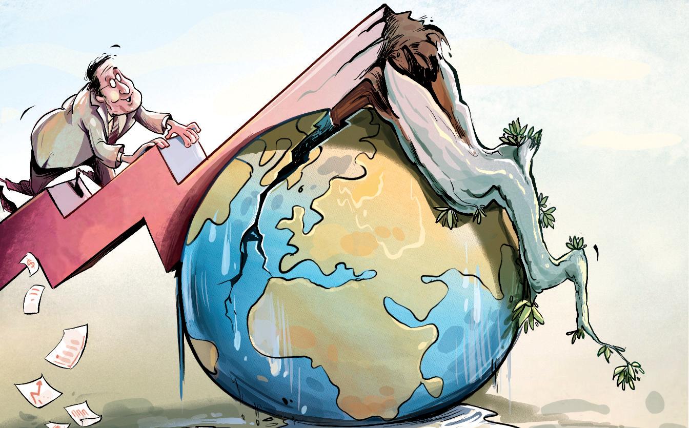 A SHAMAN WHO SHATTERED THE LENS ON ANTHROPOCENE