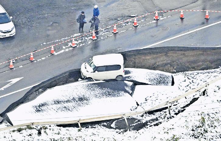 Over 50 injured in Japan earthquake, more tremors expected in coming days