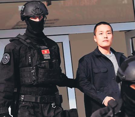 South Korean crypto mogul Do Kwon sentenced to 15 years in US for fraud