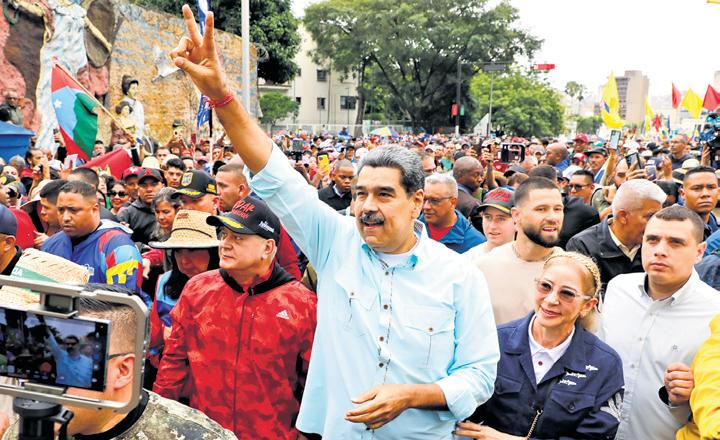 US slaps sanctions on Maduro's relatives