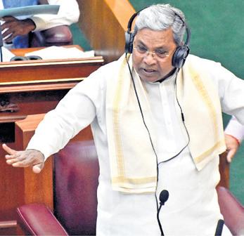 Sidda clarifies K'taka leadership issue