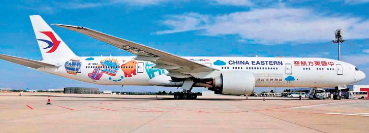 China Eastern Airlines to start Delhi route, plans flying to Kolkata, Mum