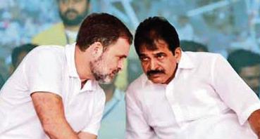 AICC to decide candidates, plan campaign in '26 polls