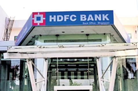 HDFC gets RBI nod to buy 9.5% stake in IndusInd