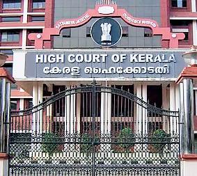 Redo Sabarimala airport land acquisition, says HC