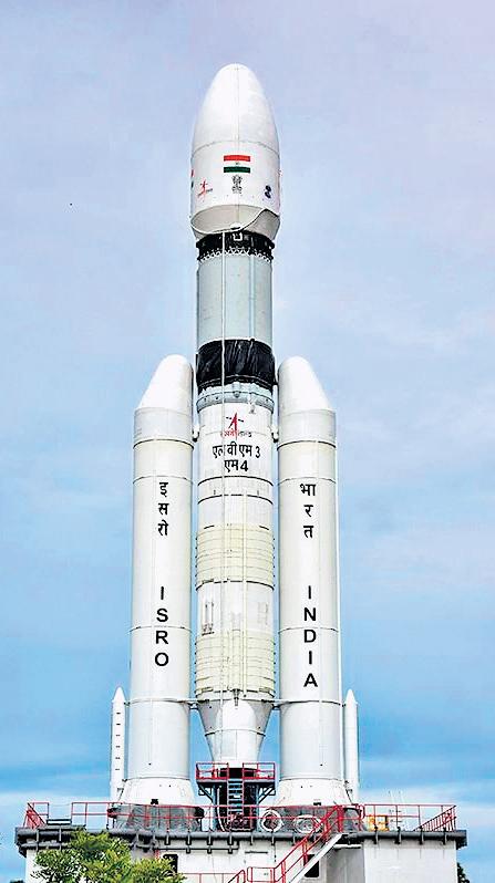 ISRO set to launch BlueBird-6 satellite today