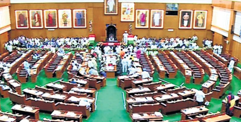Stormy K'taka House session likely