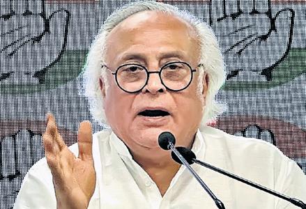 ... Cong seeks resignation of environment minister