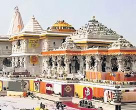 Jain site makes way for Ram temple in revised UP textbook for Class IV