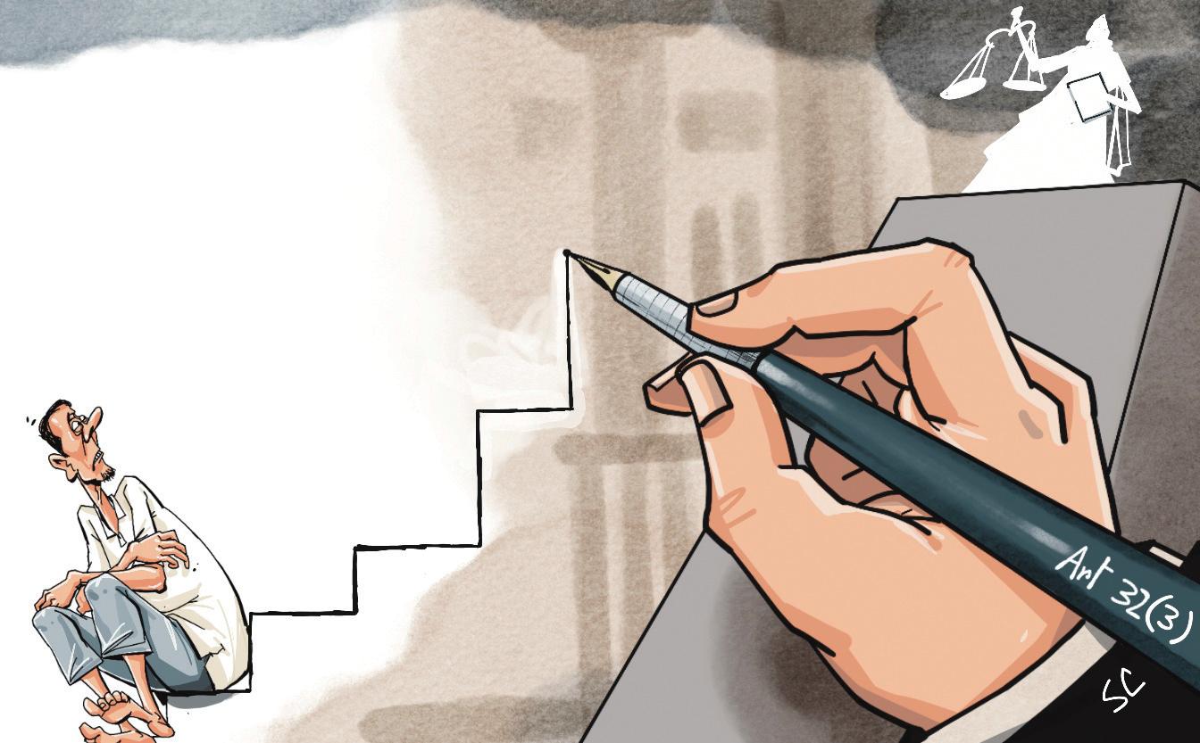 NEED TO TURN A FORGOTTEN KEY FOR JUDICIAL ACCESS