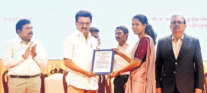 Stalin announces Assured Pension Scheme