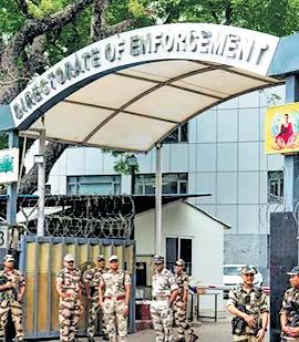 ED attaches ₹400-crore assets amid probe into Jaypee Group ‘fraud’ case