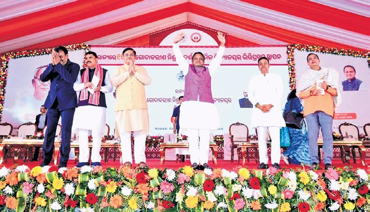 Majhi lays foundation for 118 model schools