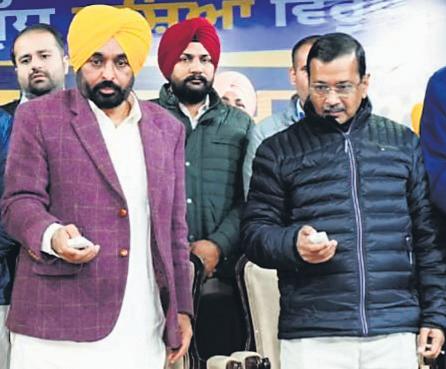 Boost for Punjab’s war on narcotics as 2nd phase of anti-drug drive launched
