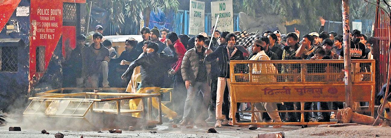 TENSION IN OLD CITY OVER DEMOLITION DRIVE