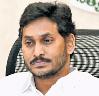 TDP attacks Jagan over remark on Amaravati