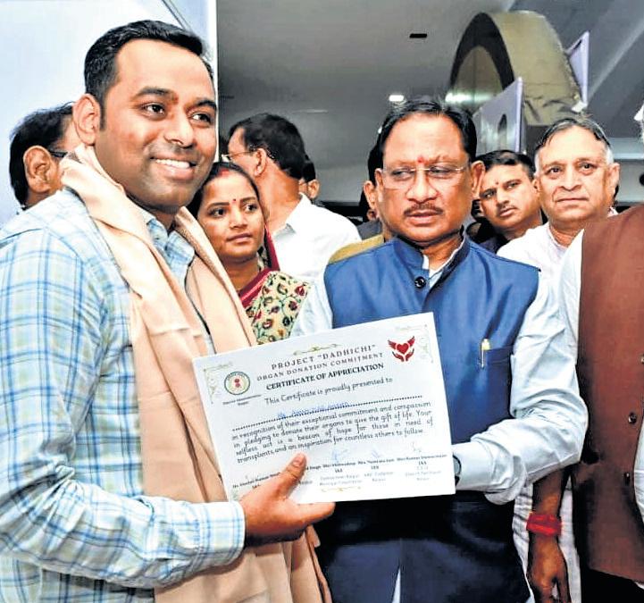 RAIPUR'S QUIET REVOLUTION IN WELFARE