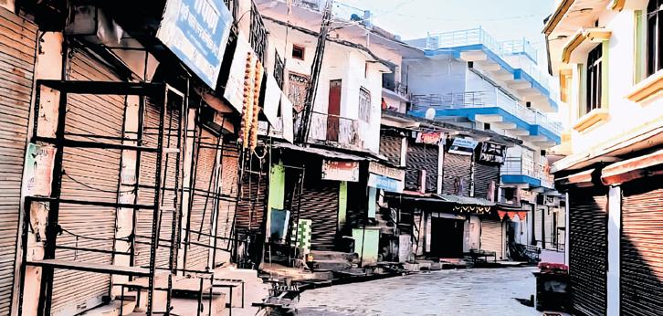 Call grows for SC-monitored probe in Ankita Bhandari case