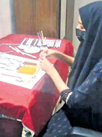 History made in Arabic poster design ‘virtually’