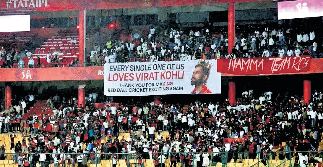 Minister: KSCA nod conditional, matches likely to start in Mar