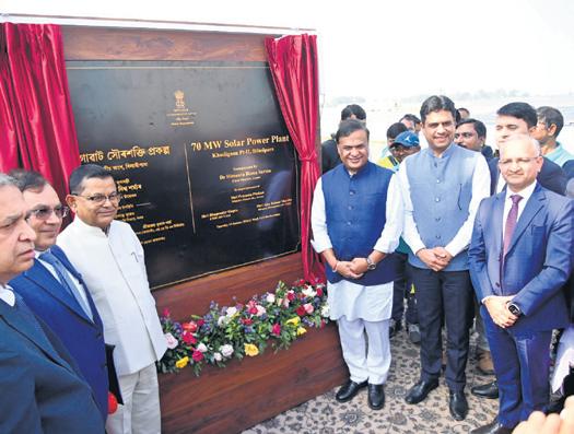 Assam CM inaugurates Dhubri solar power project