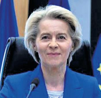 ‘We are on the cusp of historic trade pact’