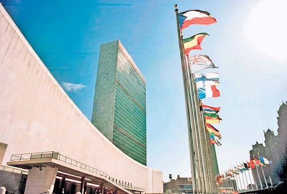 MOVING ON: A UN WITHOUT U.S.