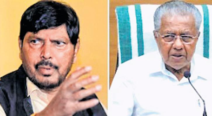 Kerala to get more funds if CM joins NDA: Athawale