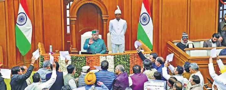 Atishi row: Assembly seeks report from Punjab FSL