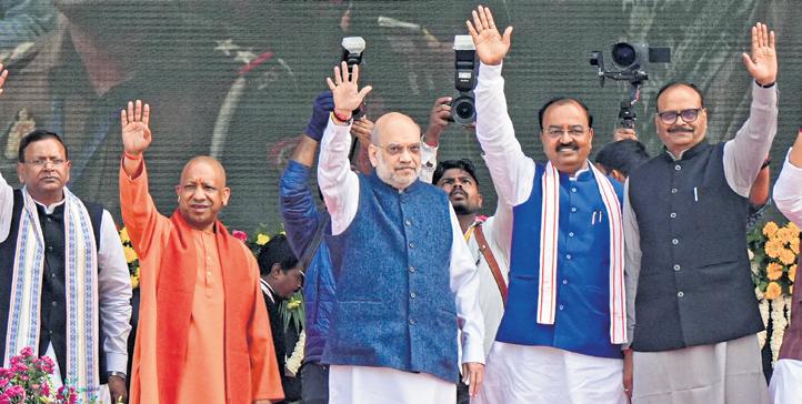 Shah asks UP voters to say no to caste, dynasty politics