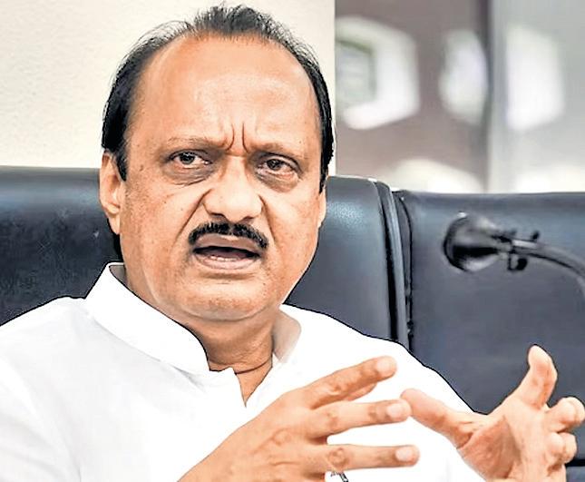 'DADA' LEAVES MAHA PAWAR VOID