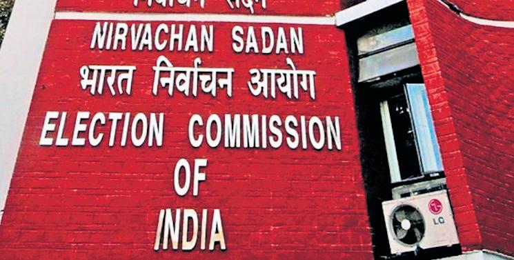 Display deleted voter names over ‘logical discrepancies’: SC tells ECI